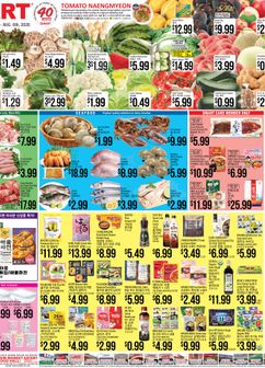 H Mart - English/Korean