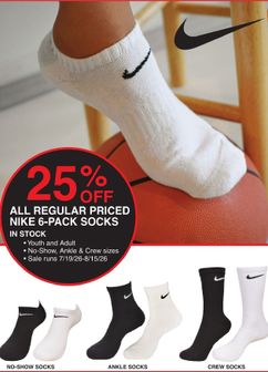 Dunham's Sports weekly ad from Saturday 08/01