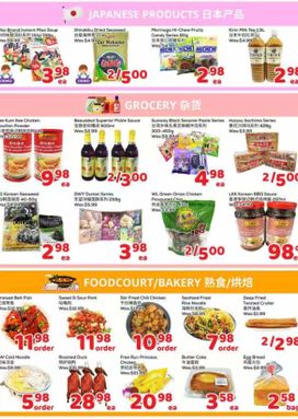 Foody Mart flyer from Friday 03-20