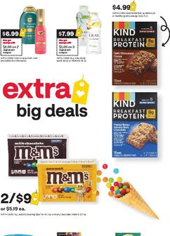 CVS Pharmacy weekly ad from Sunday 07/26
