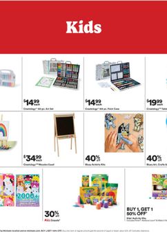 Michaels weekly ad from Sunday 03/22