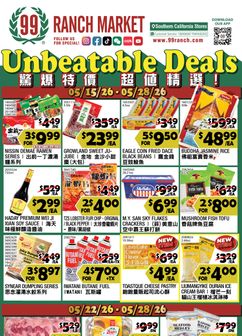 99 Ranch Market - Unbeatable Deals
