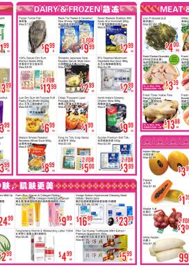 Bestco - Scarborough