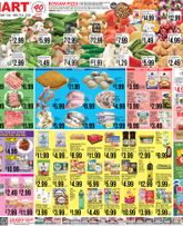 H Mart - English/Korean