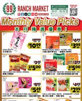 99 Ranch Market - Monthly Value Picks