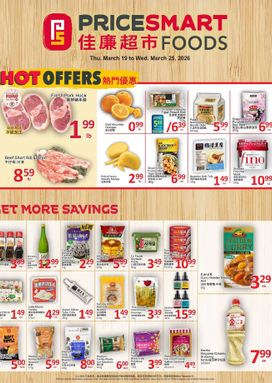 PriceSmart Foods flyer from Thursday 03-19