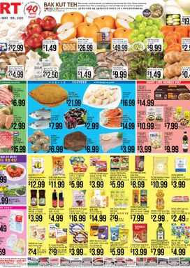 H Mart - English/Korean