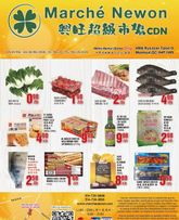 Marché Newon - CDN