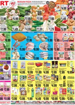 H Mart - English/Korean