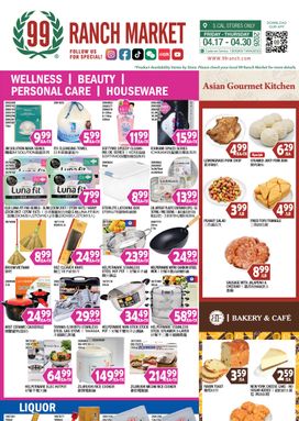 99 Ranch Market - Housewares