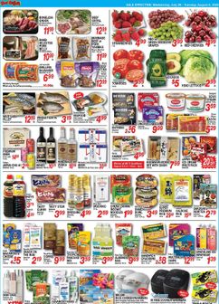 Don Quijote weekly ad from Wednesday 07/29