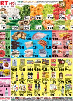 H Mart - English/Korean